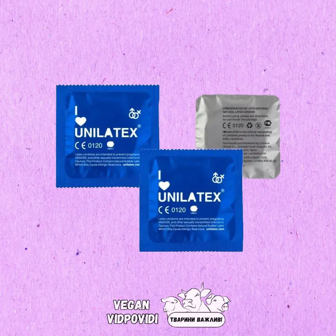 Презервативи Unilatex