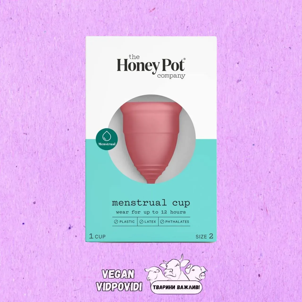Менструальна чаша The Honey Pot Company