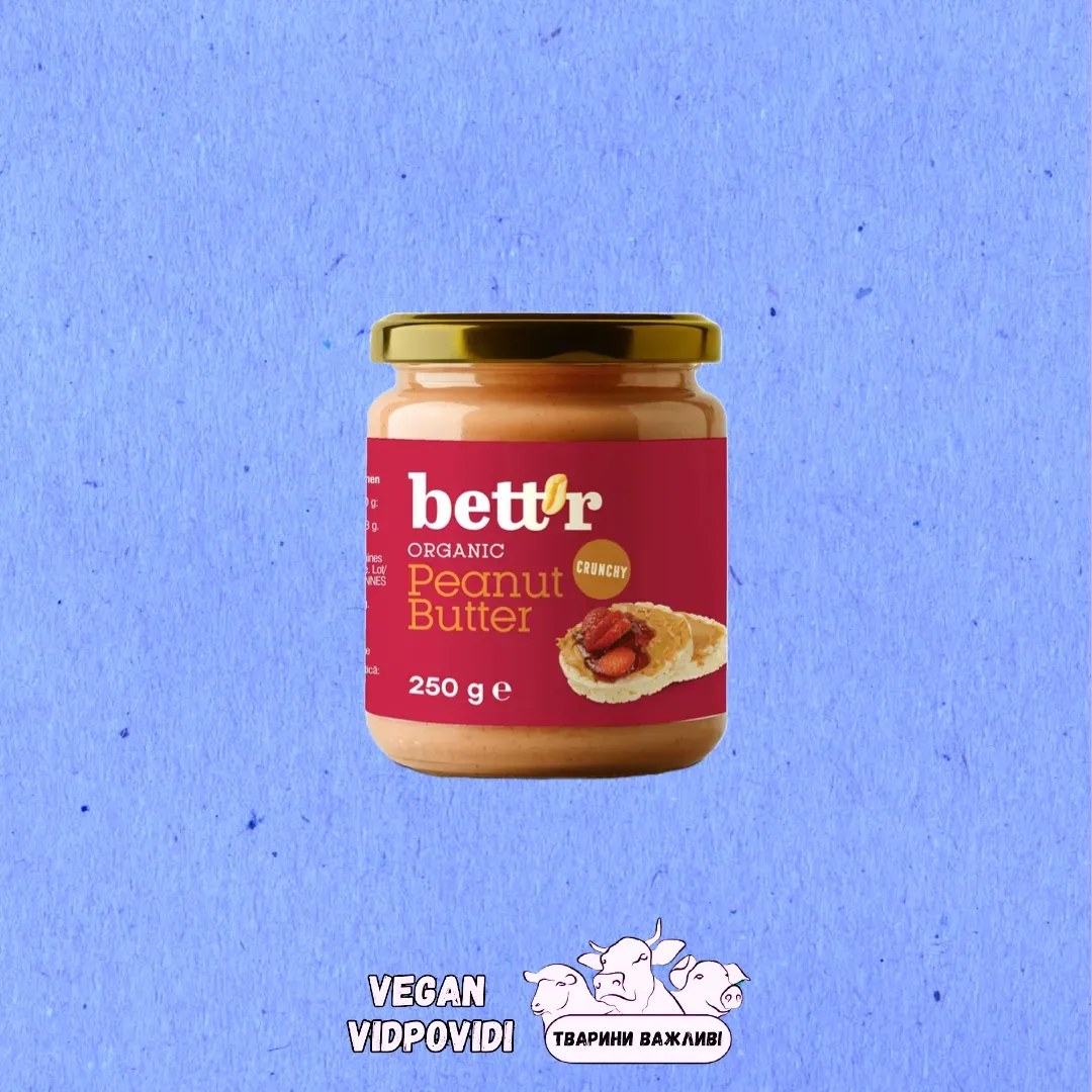 Паста арахісова Bett'r