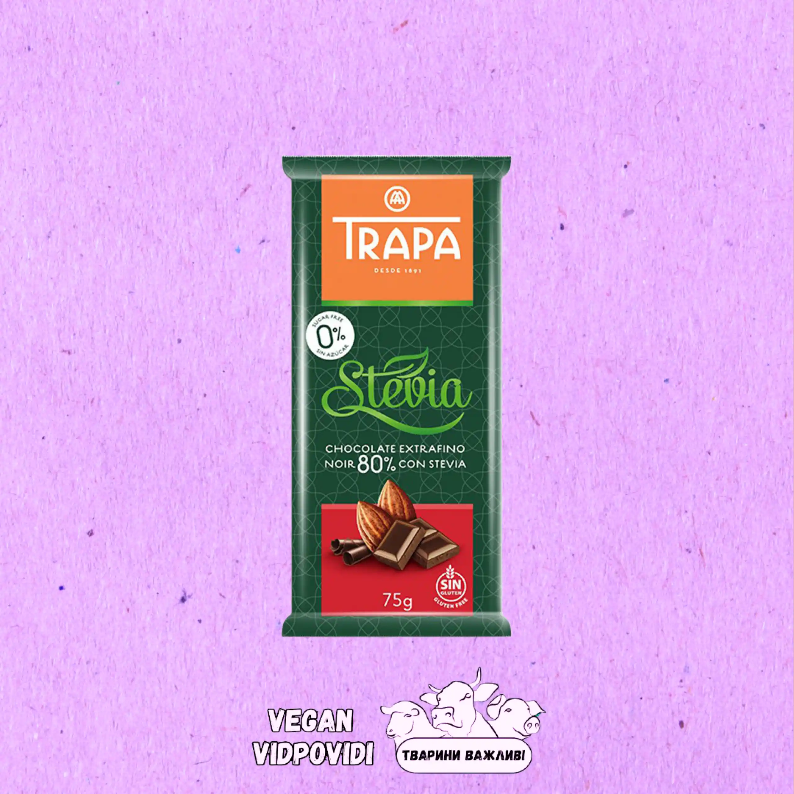 Шоколад чорний Trapa Stevia без цукру 80%