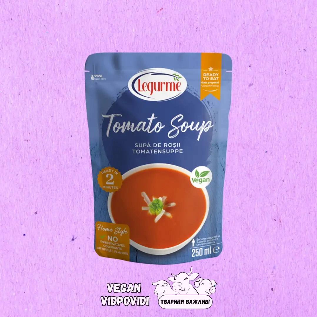 Суп томатний Legurme