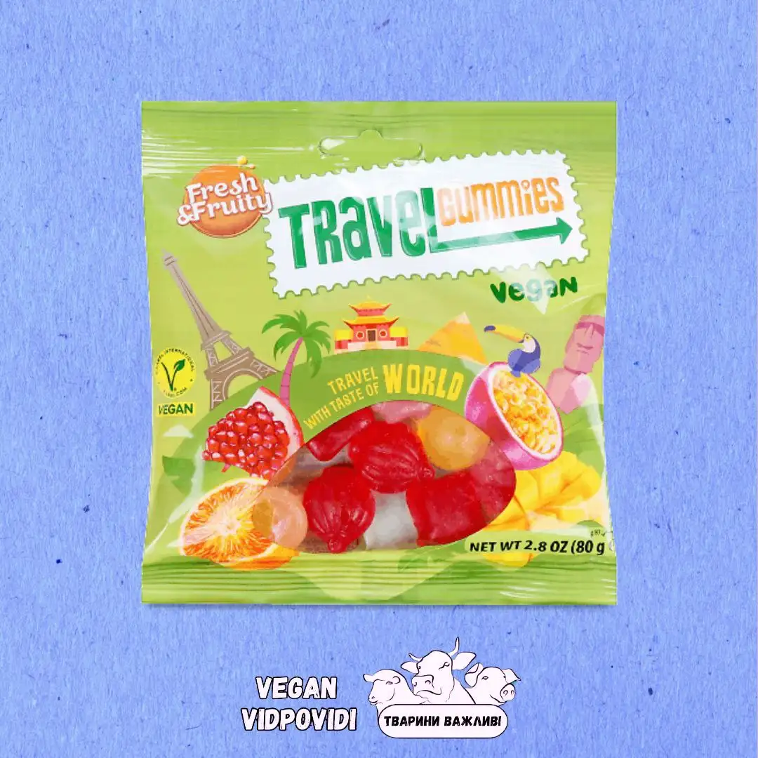 Цукерки Wawel Travel Gummies Vegan з фруктовим смаком