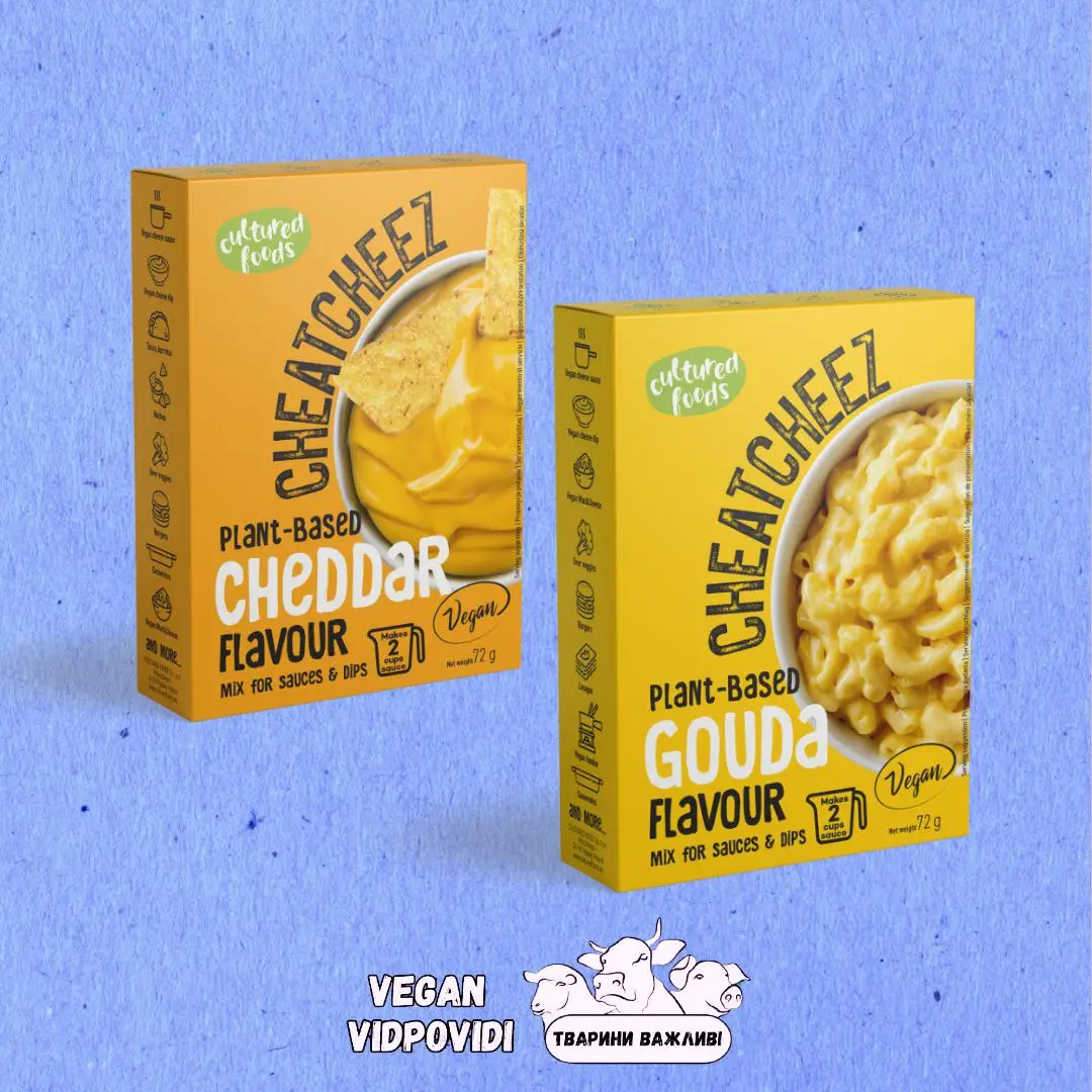 Суміш рослинна для приготування соусів Cultured Foods