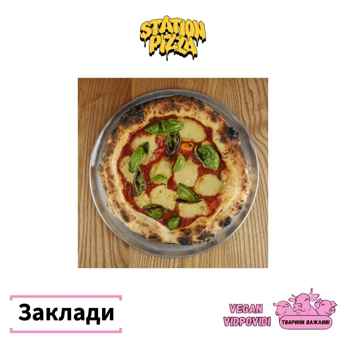 Station pizza