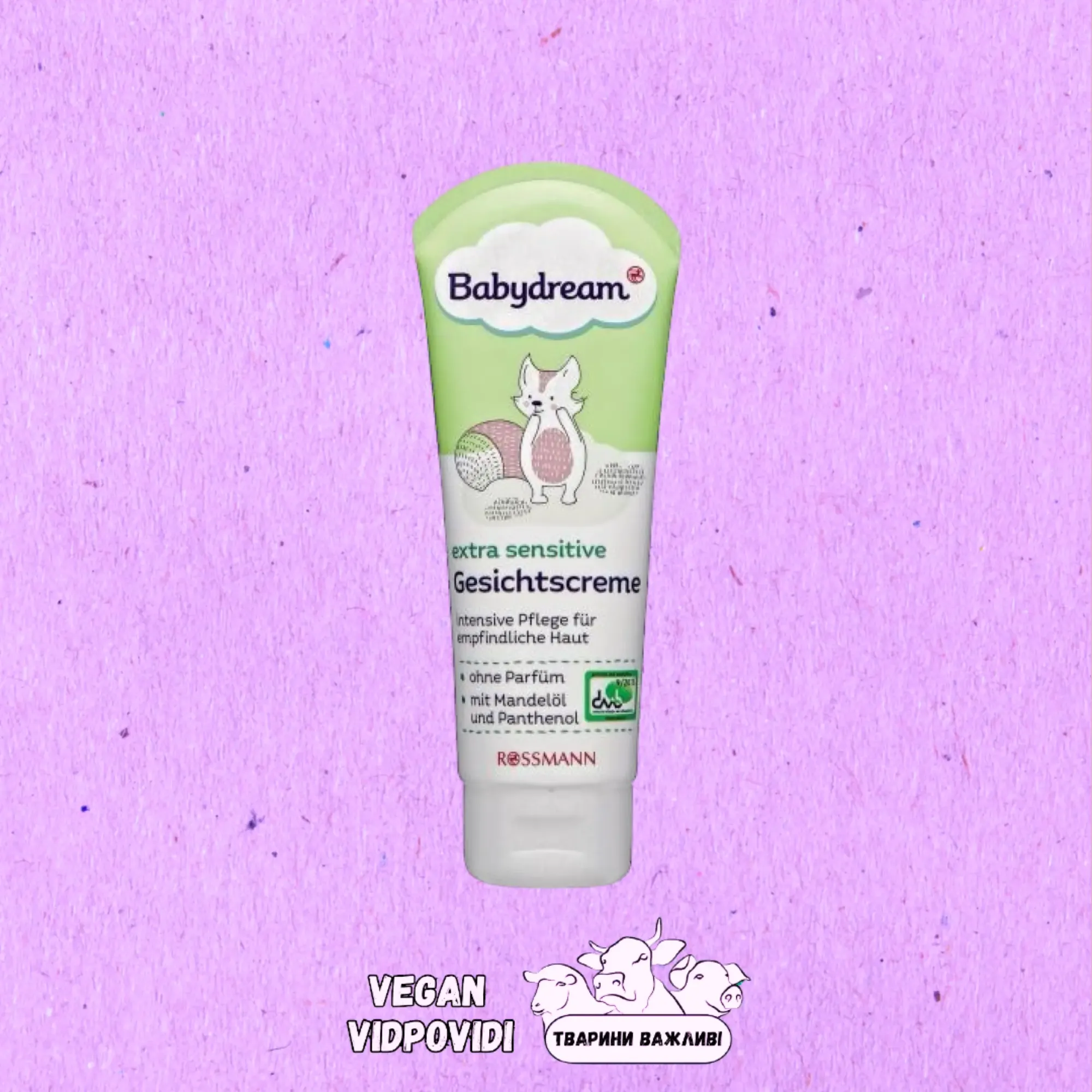 Крем для обличчя та тіла Babydream Extra Sensitive