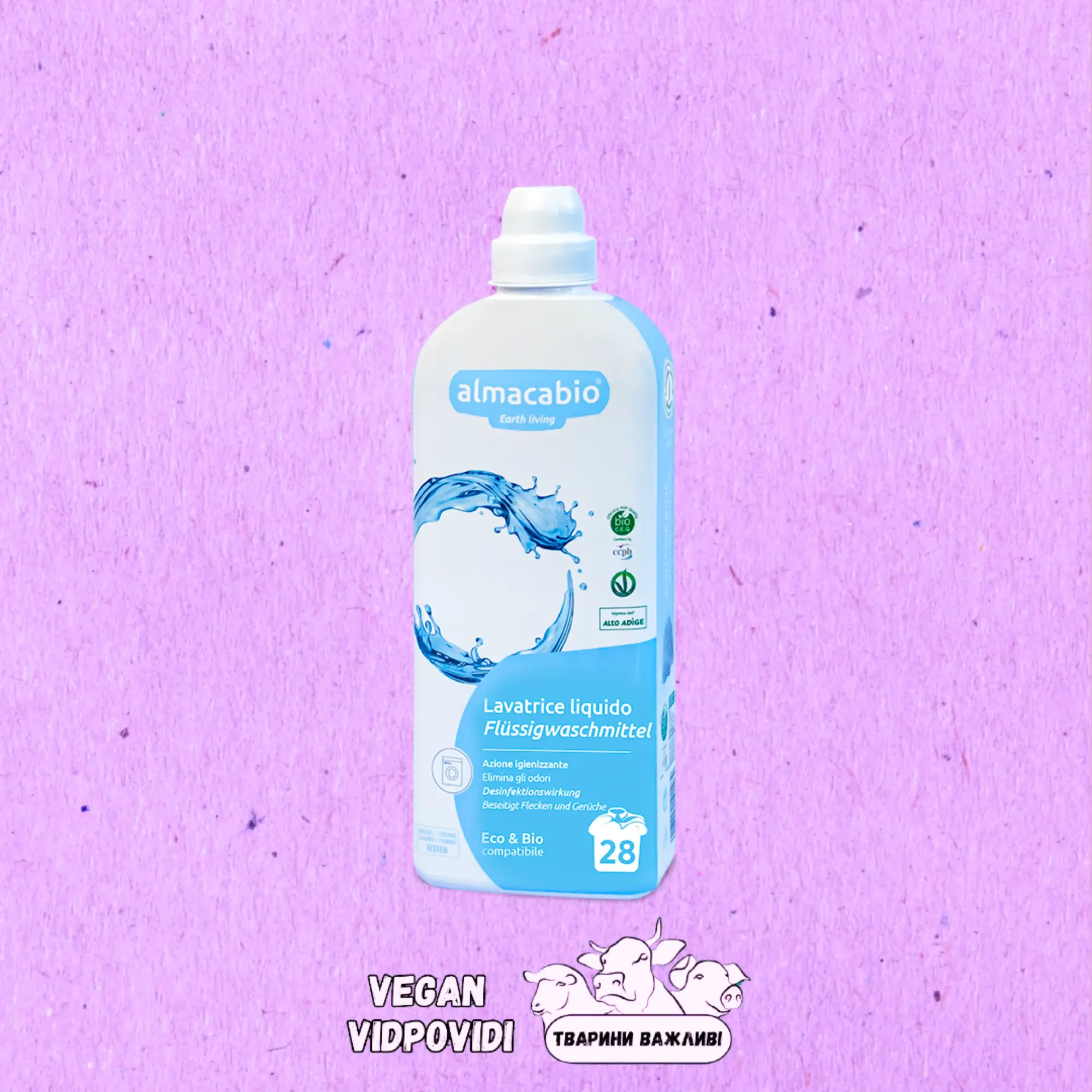 Гель для прання Almacabio