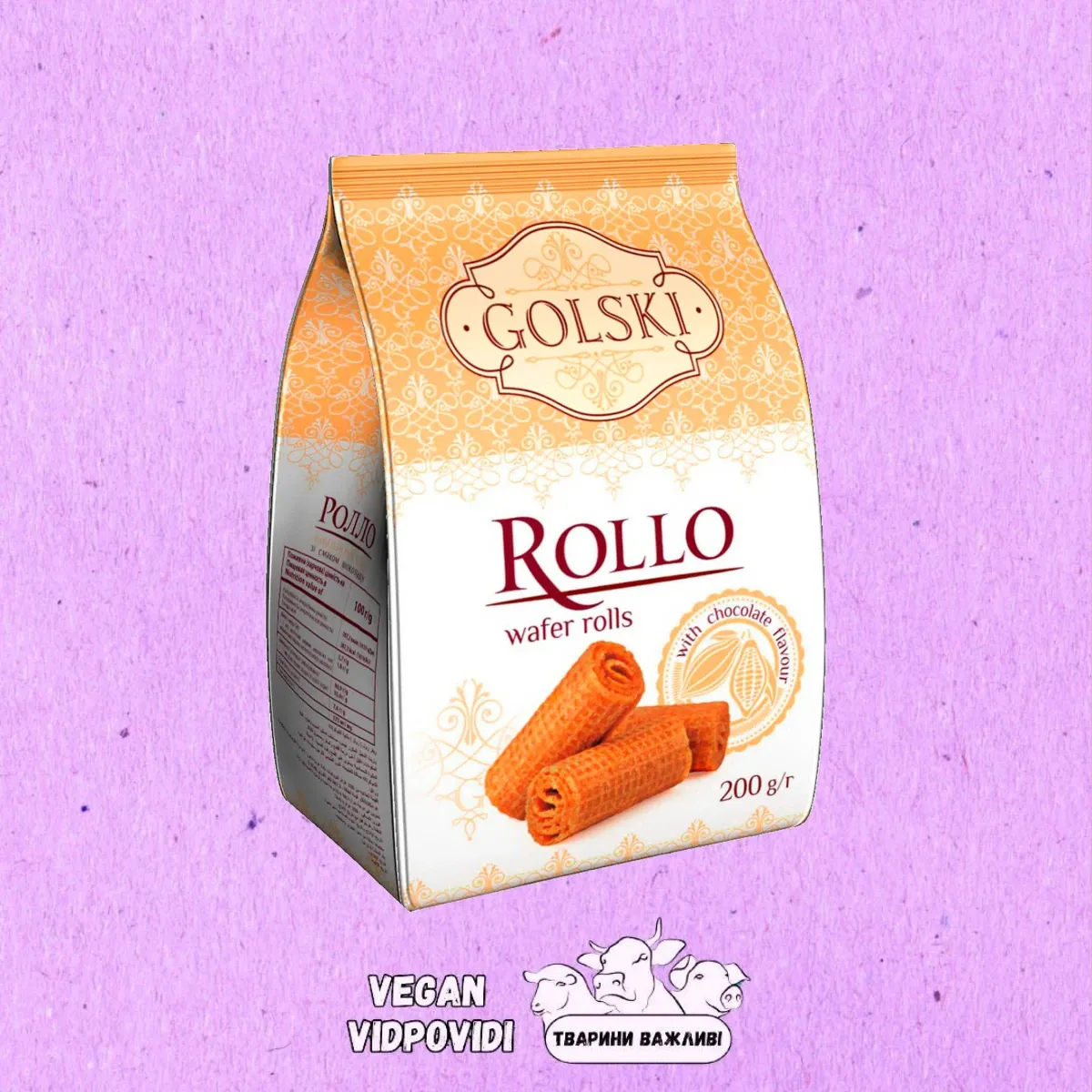Рулетики вафельні Golski Rollo зі смаком шоколаду