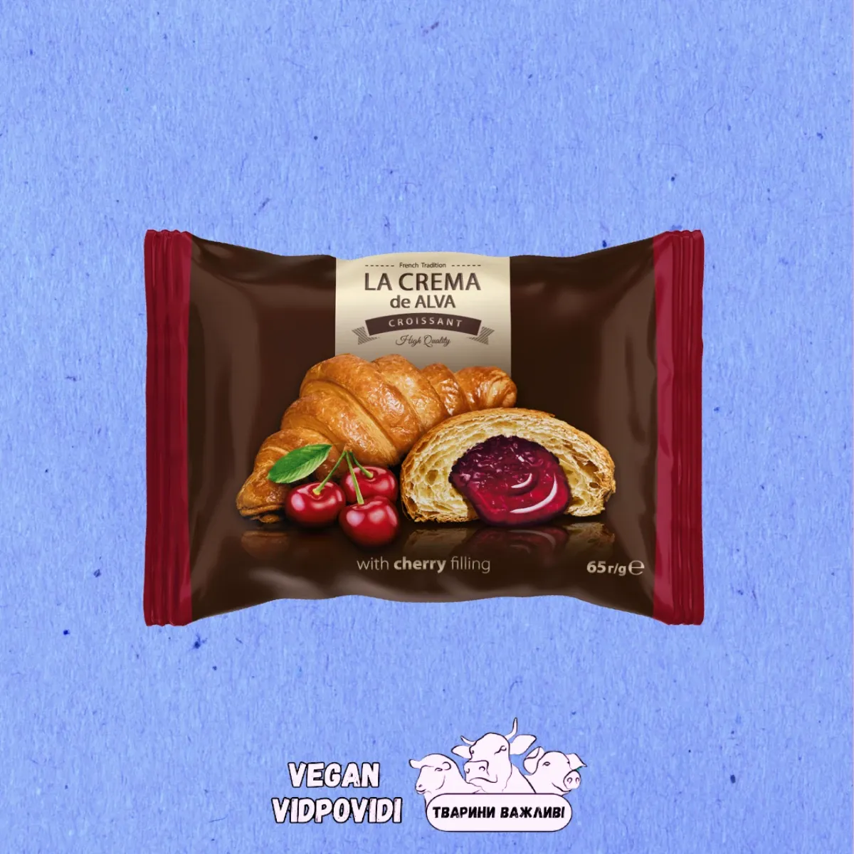 Круасани La crema de alva Ligos вишня