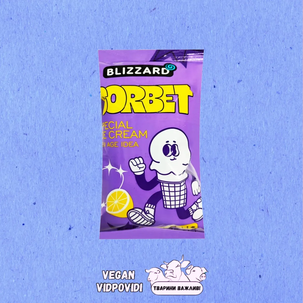 Морозиво Blizzard Sorbet Лимон