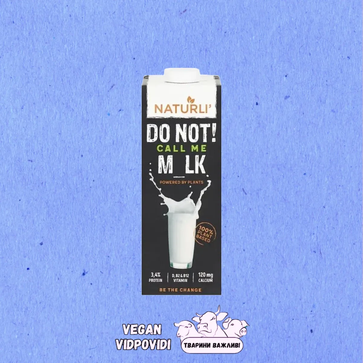 Naturli’ Напій рослинний Don't Call Me Milk!