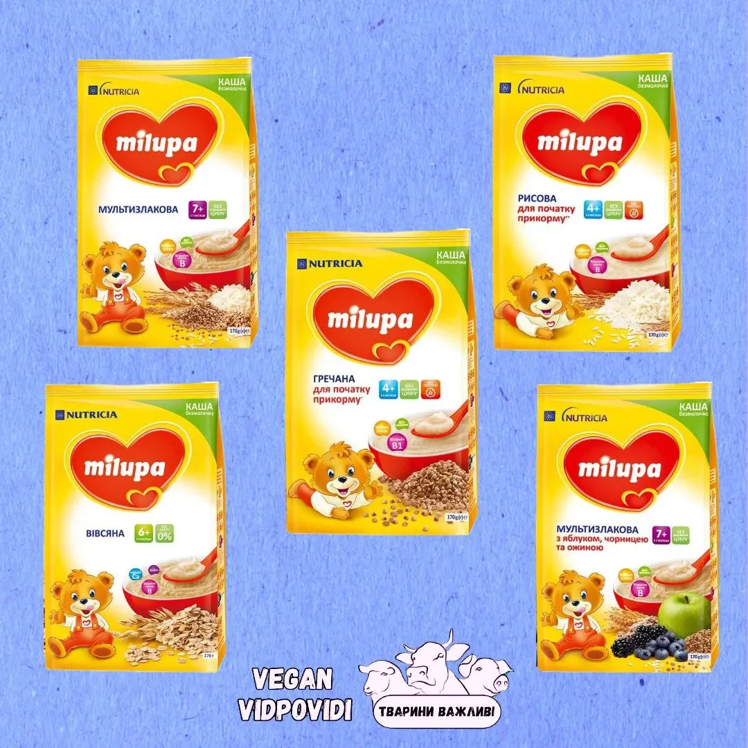 Дитячі безмолочні каші Milula