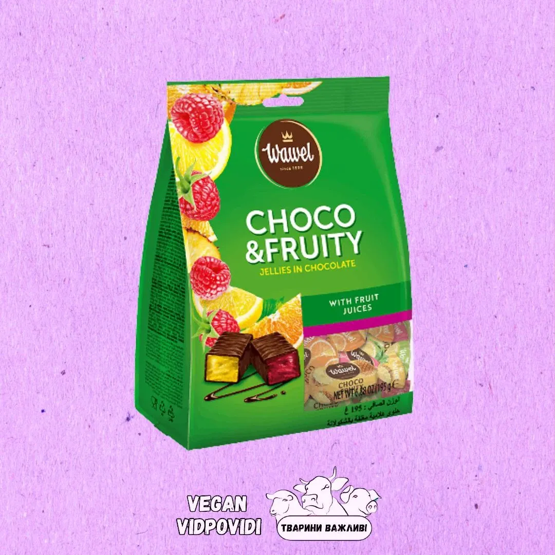 Цукерки Wawel Choco & fruity