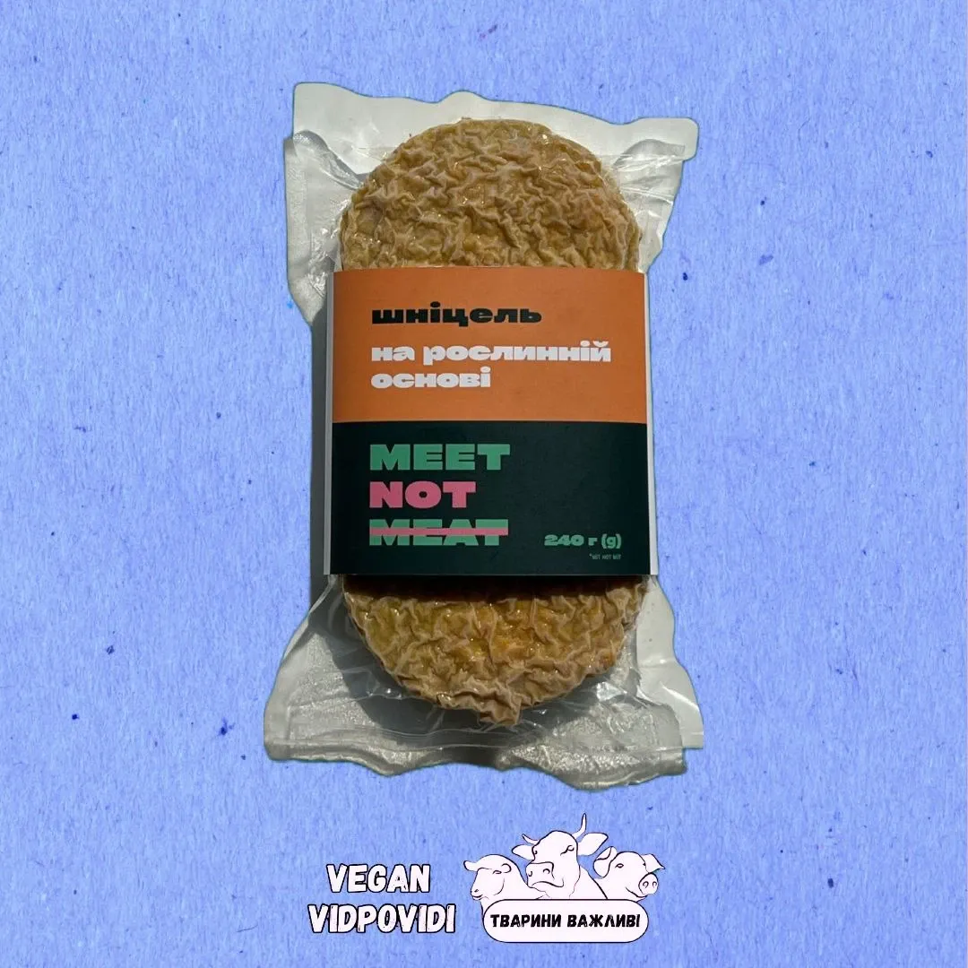 Веган Шніцель Meet not meat