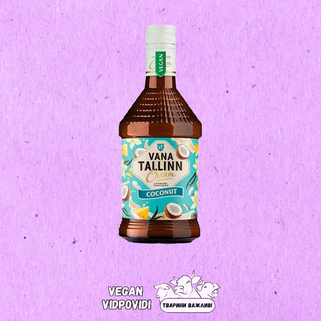 Лікер Vana Tallinn Coconut