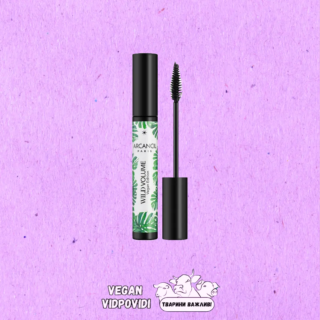 Туш для вій Arcancil Paris Wild Volume Vegan and Waterproof Edition