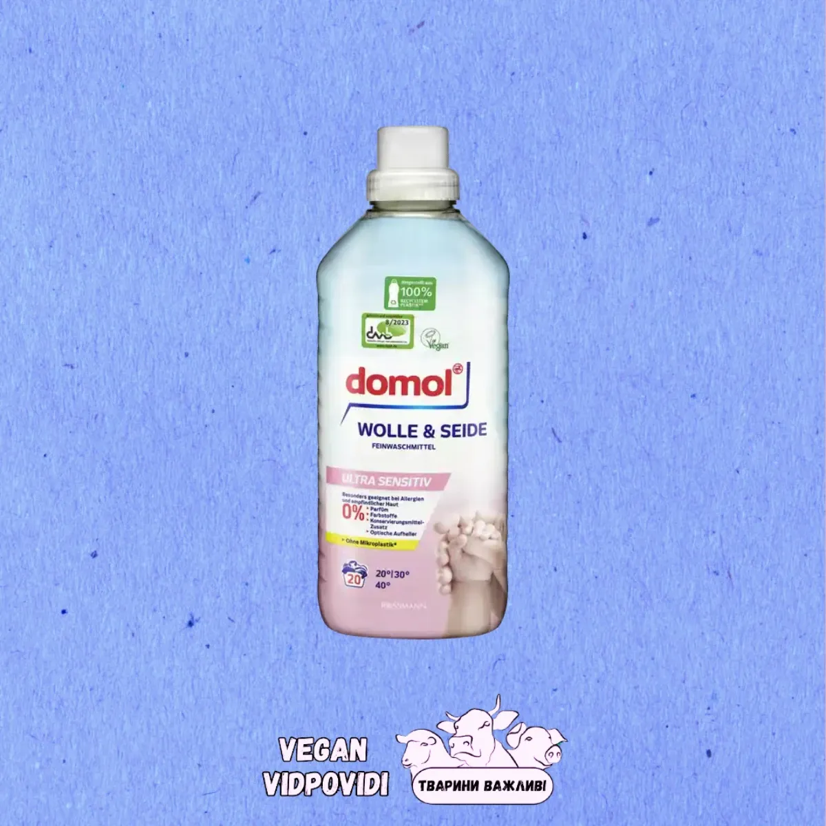 Гель для прання Domol