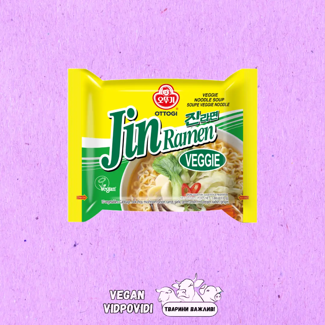 Jin Ramen VEGGIE (Жовто-зелене пакування)