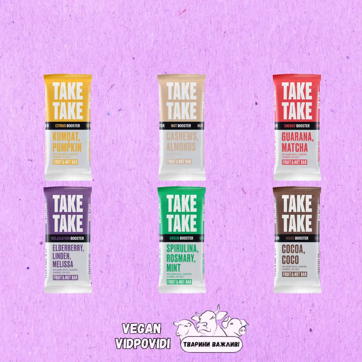 Батончик Take Take