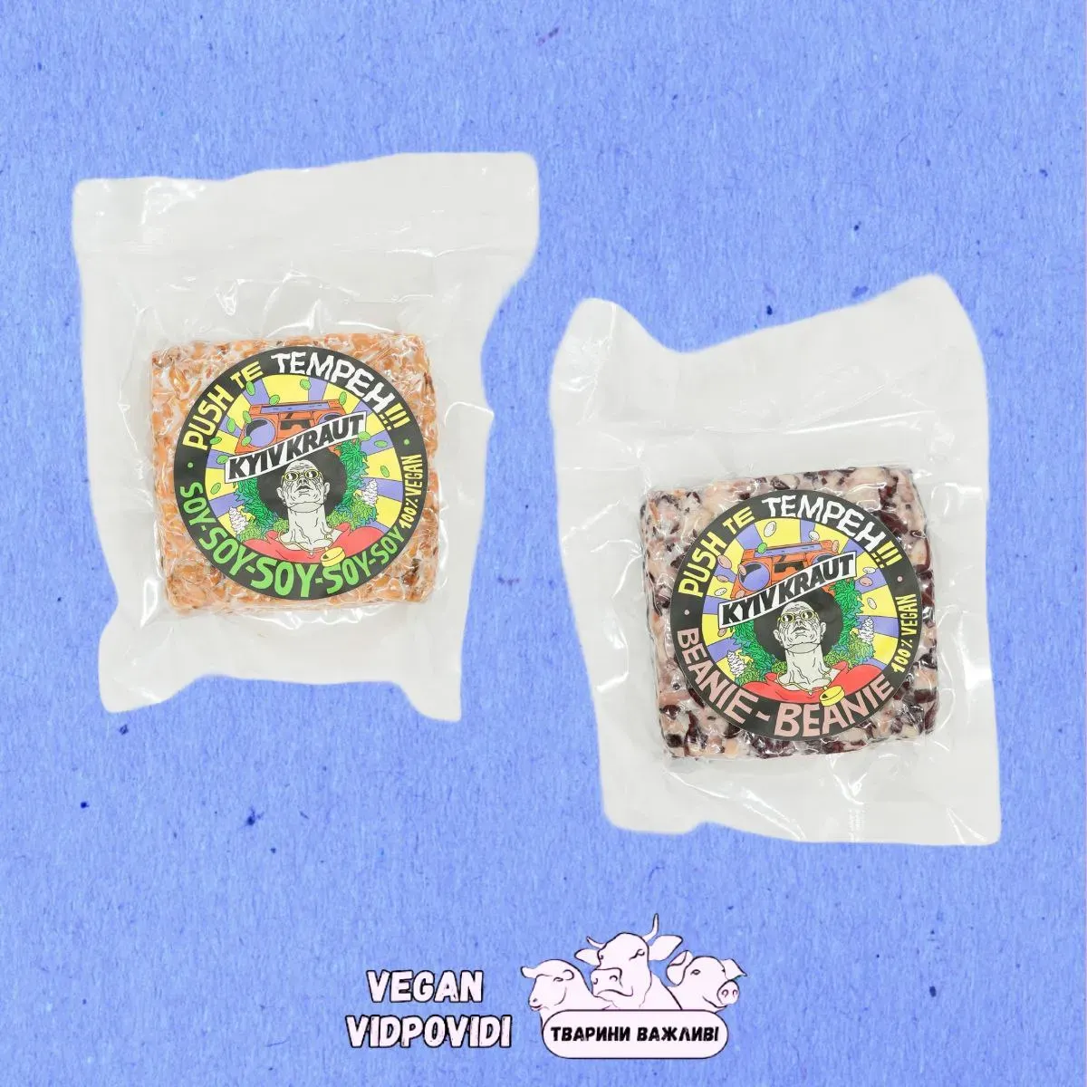 Темпе від Kyivkraut