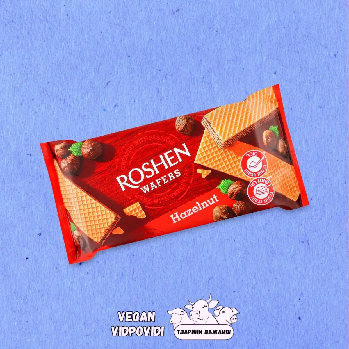 Вафлі Roshen Wafers hazelnut горіх
