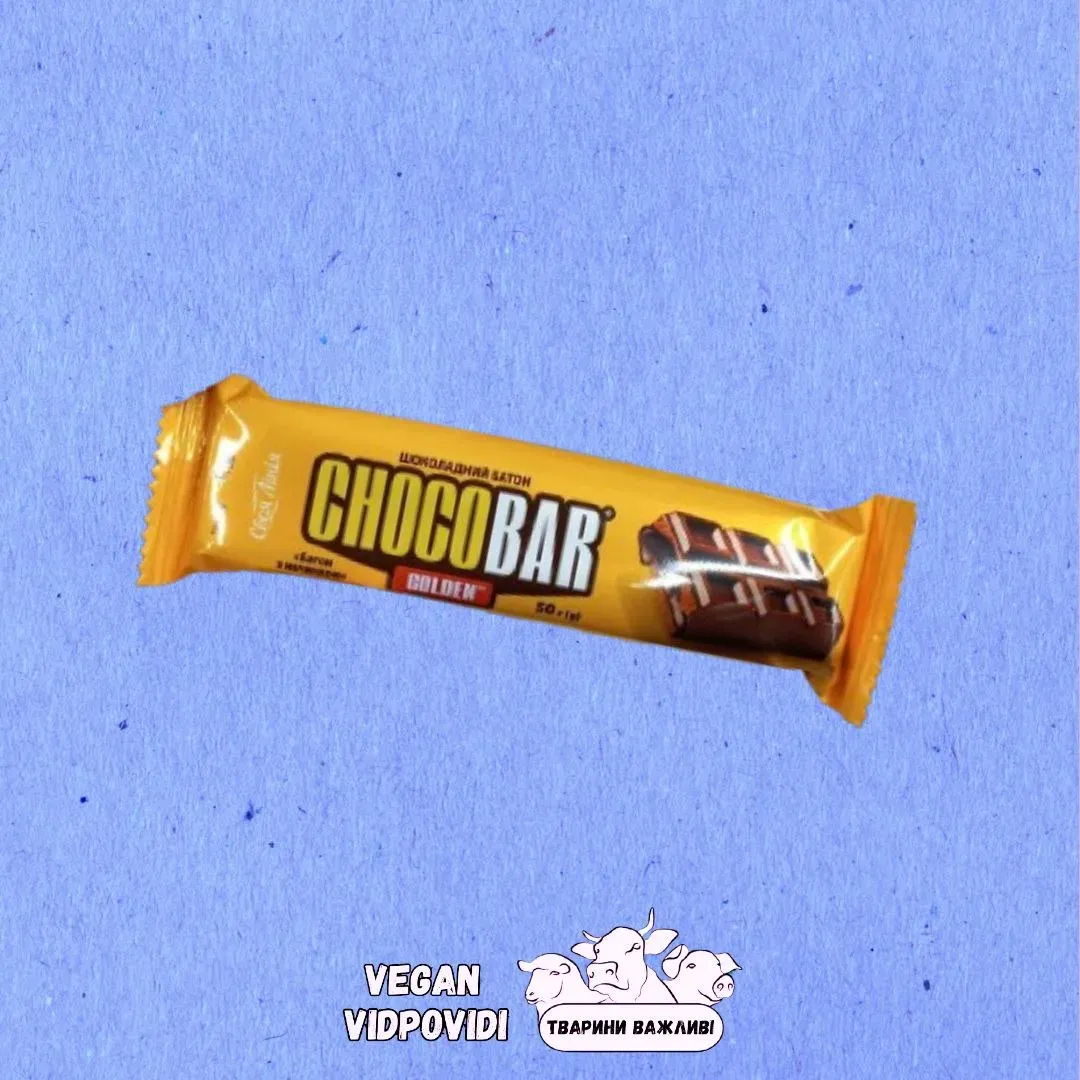 Chocobar golden шоколадний батончик Своя лінія