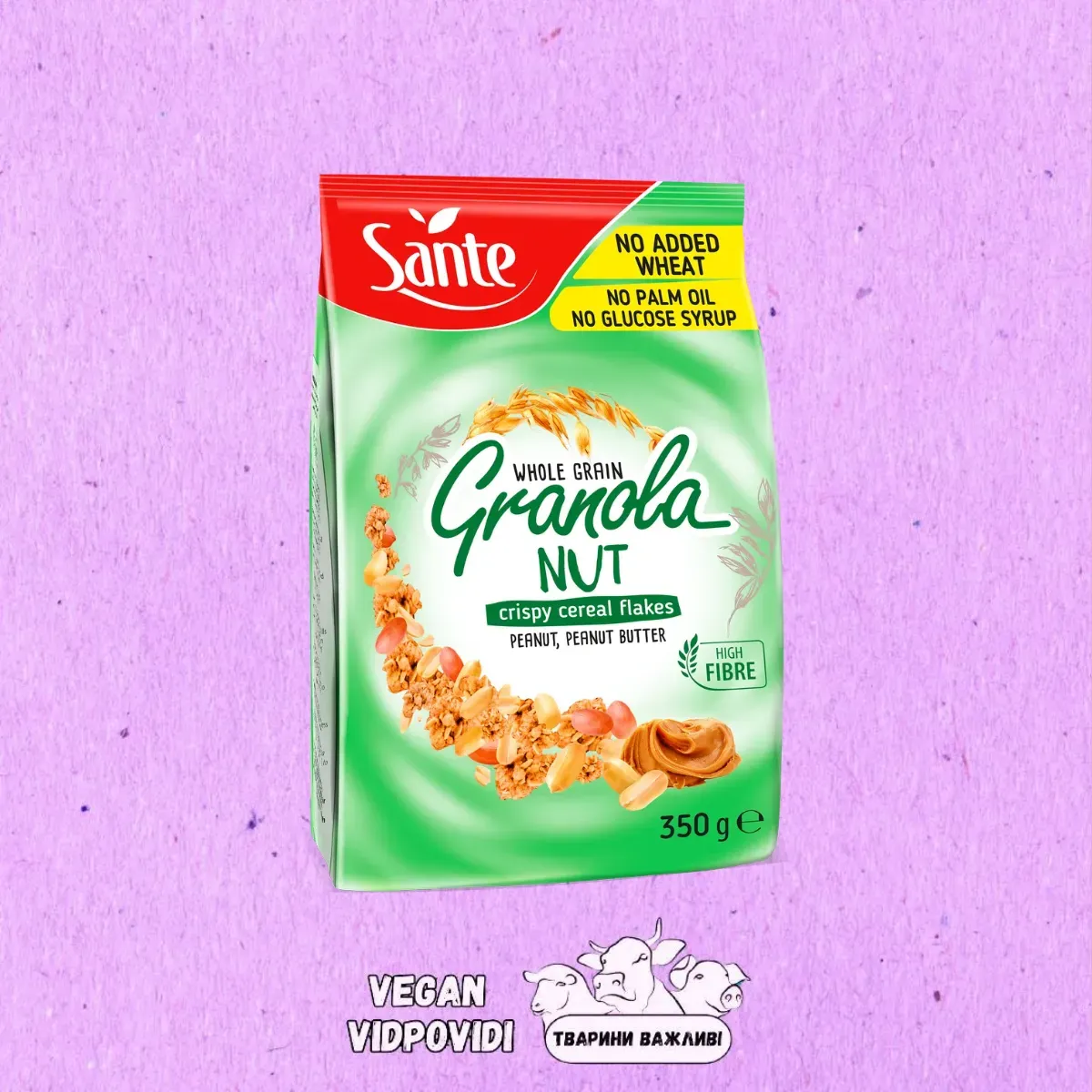 Гранола Sante з горіхами