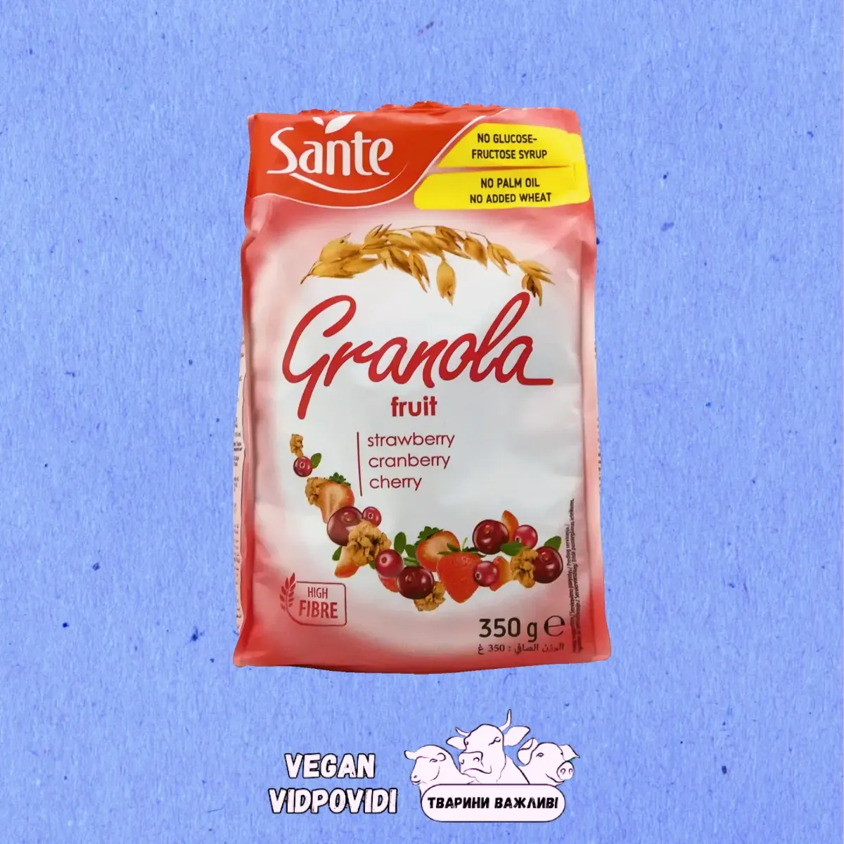 Гранола Sante З журавлиною й полуницею