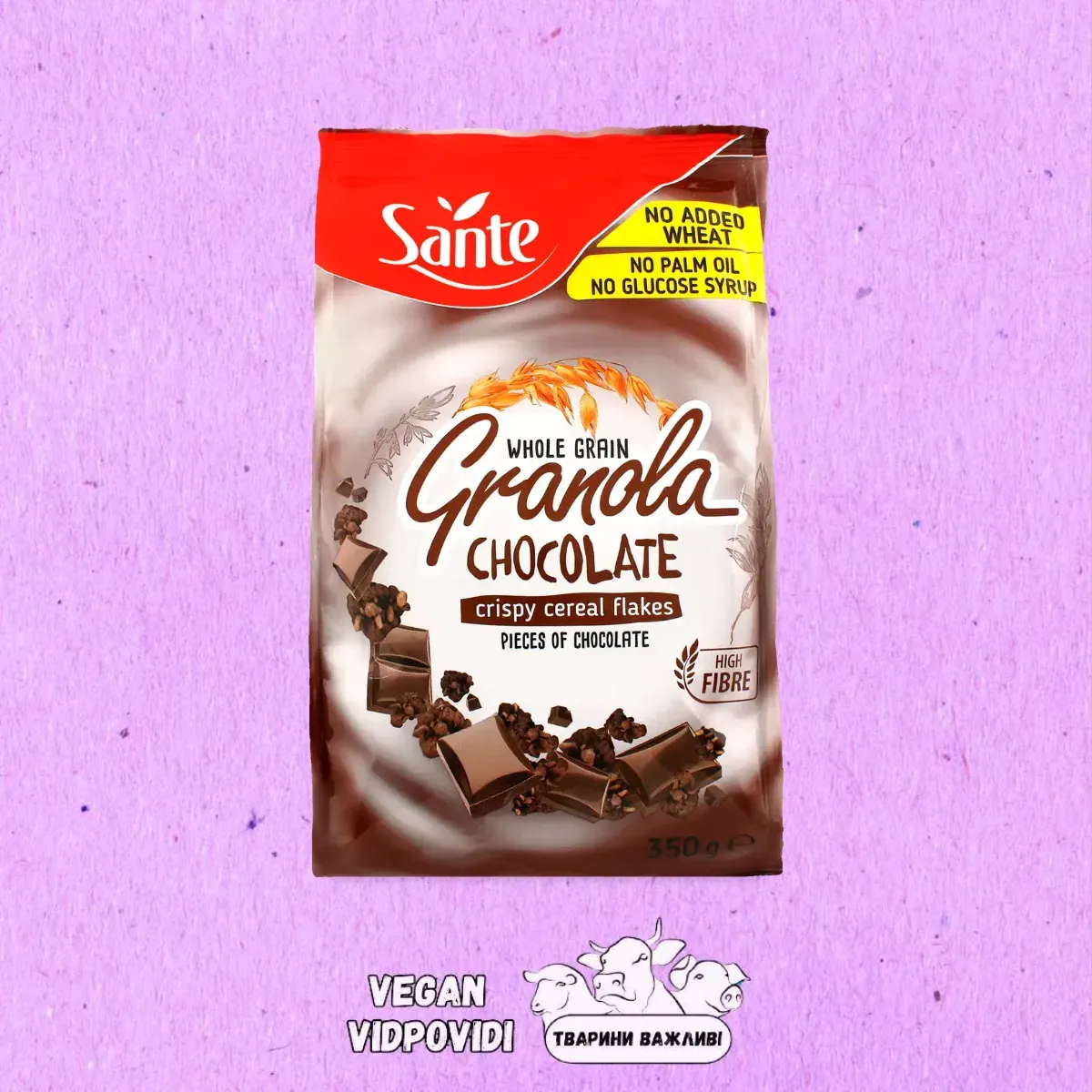 Гранола з шоколадом Sante