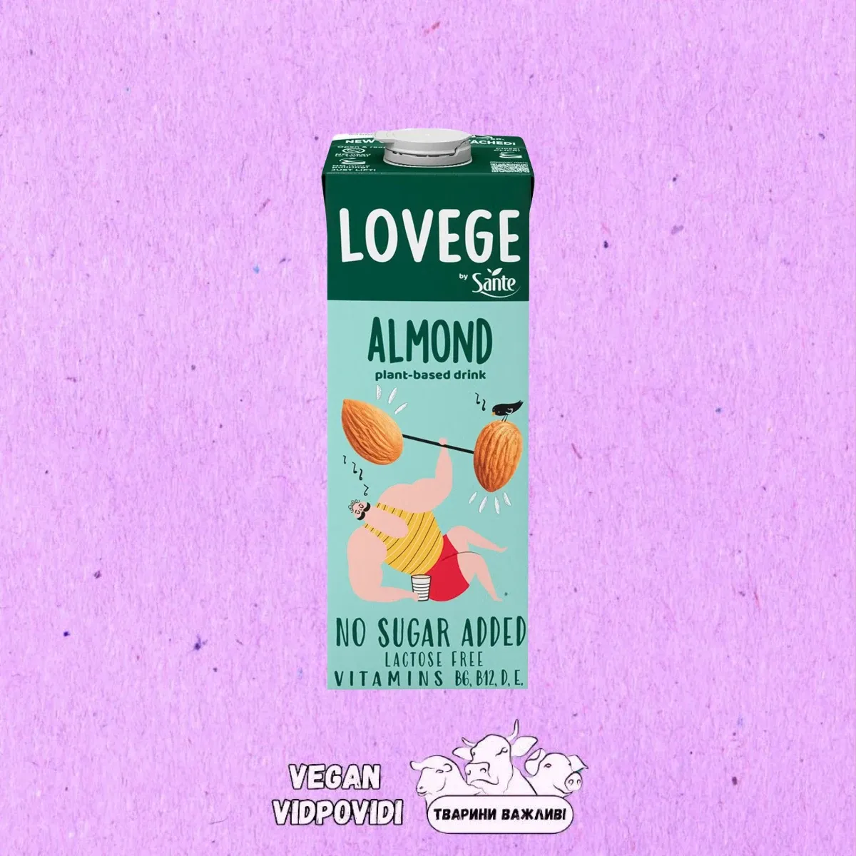 Напій Lovege Sante Мигдальний без цукру