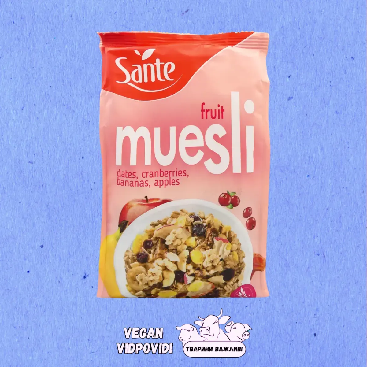 Мюслі Sante із фруктами