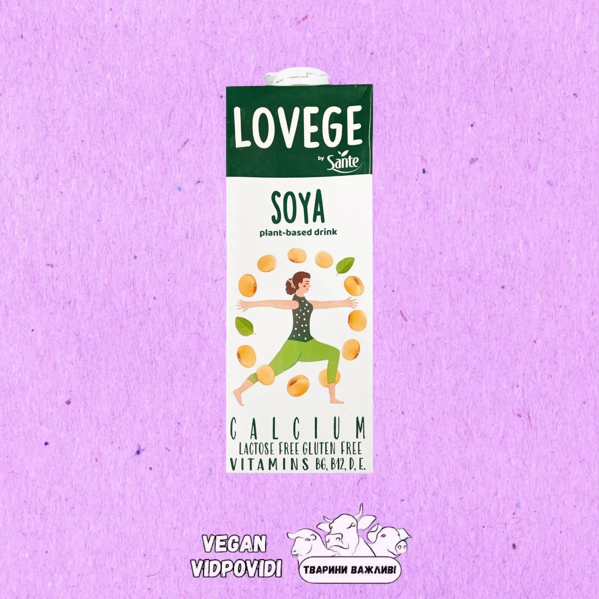 Напій Sante Lovege соєвий із кальцієм