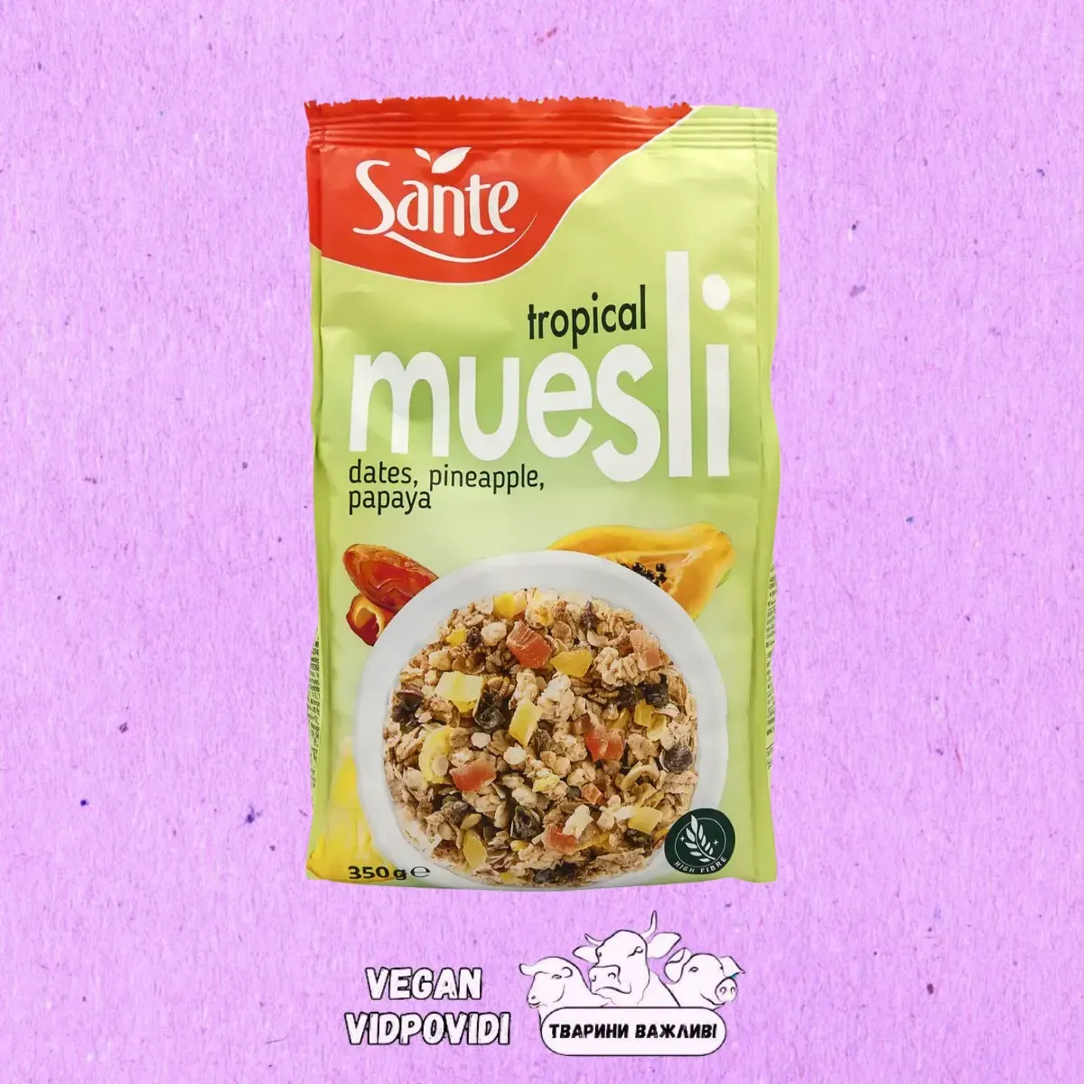 Мюслі Sante тропічні