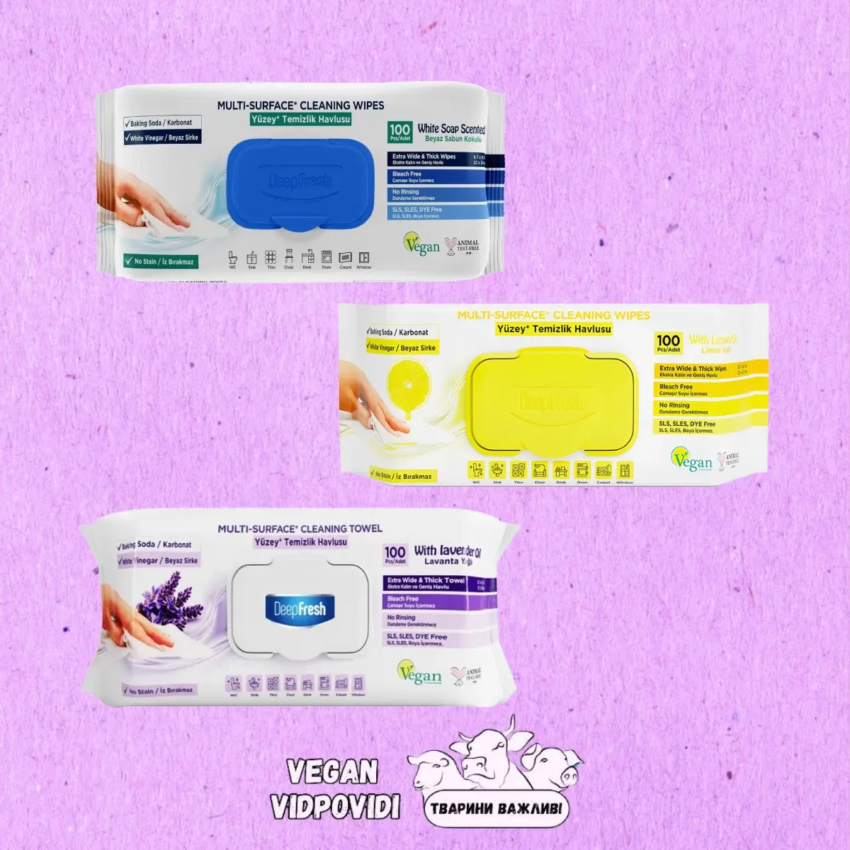 Серветки для прибирання DeepFresh