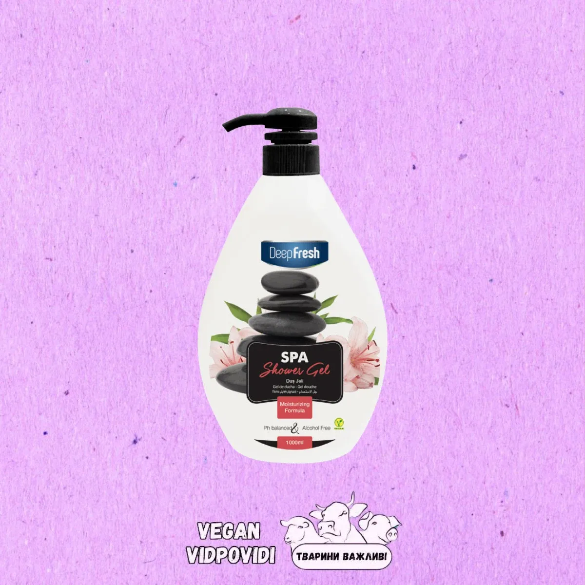 Гель для душу DeepFresh Spa