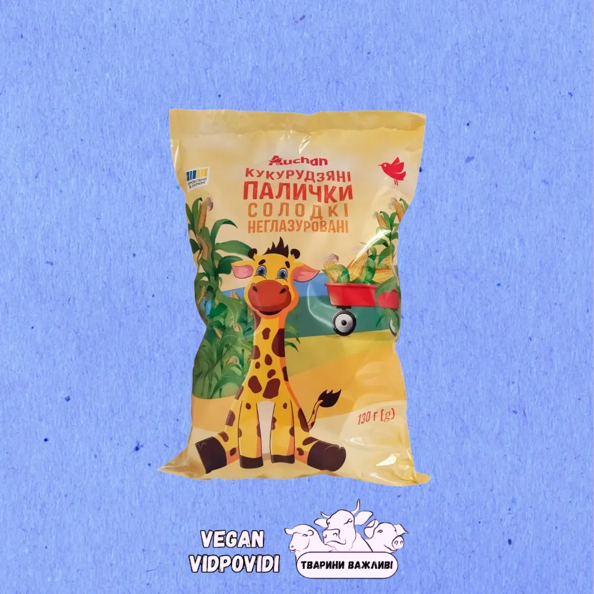 Палички кукурудзяні Auchan солодкі неглазуровані