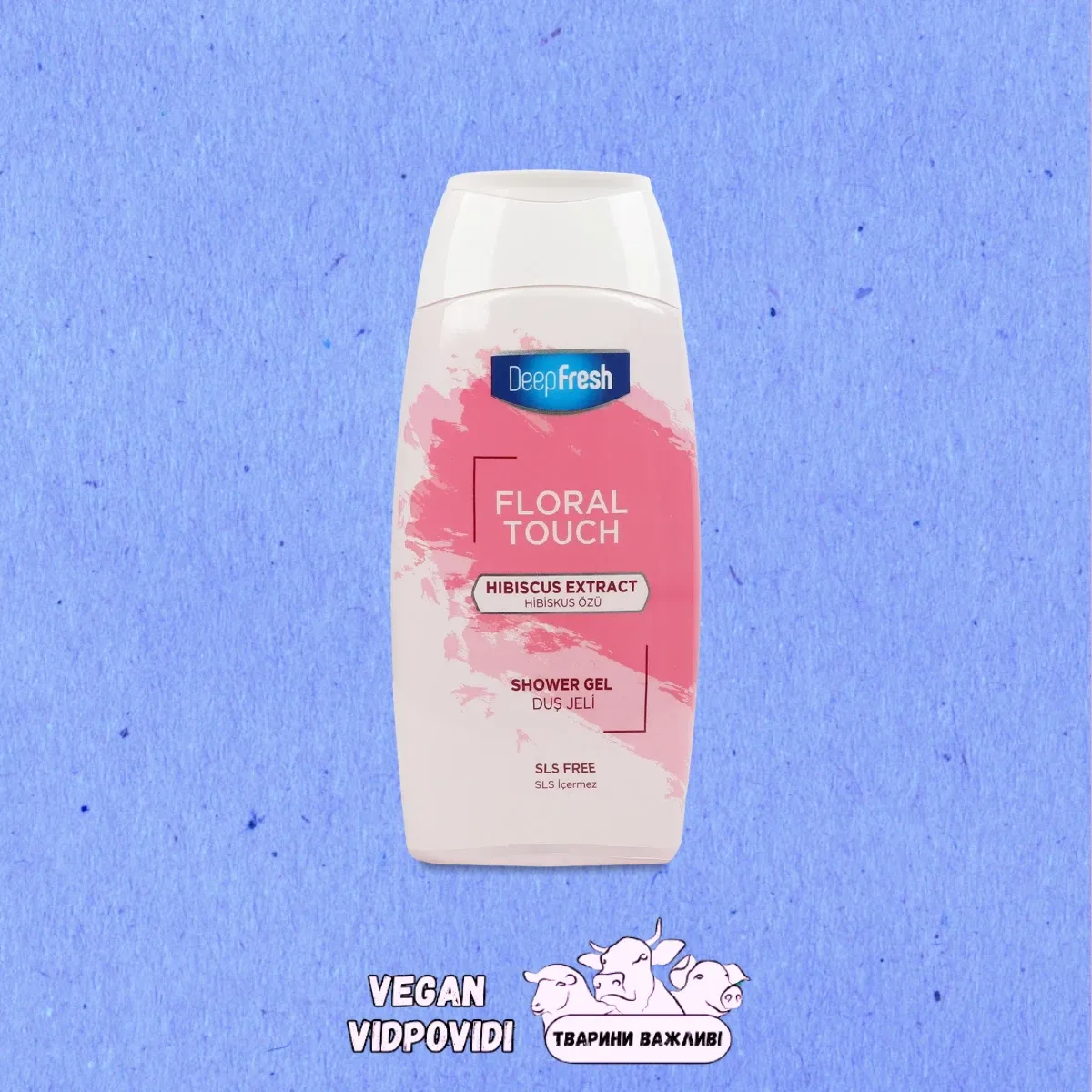 Гель для душу DeepFresh Floral Touch