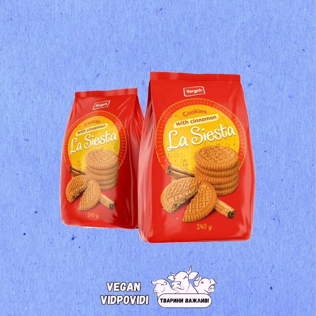 Печиво цукрове Yarych La Siesta з корицею