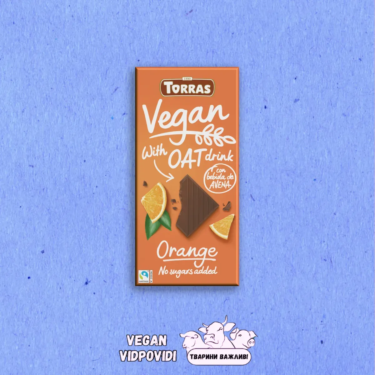 Шоколад Vegan Torres з вівсяним напоєм та апельсином без цукру