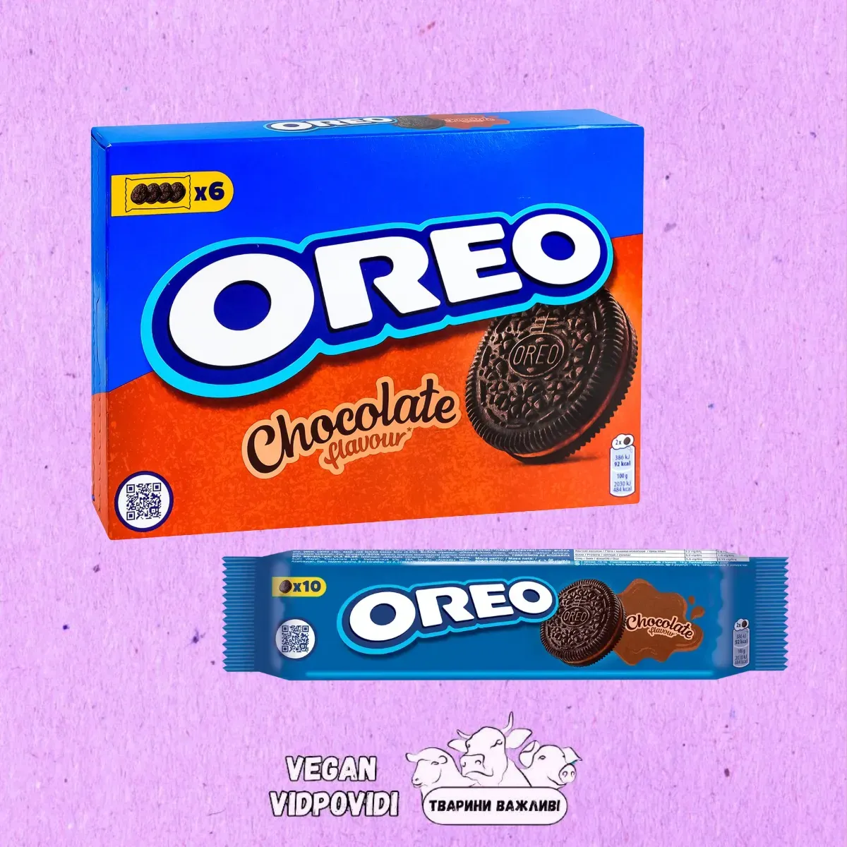 Печиво Oreo з какао та начинкою з какао