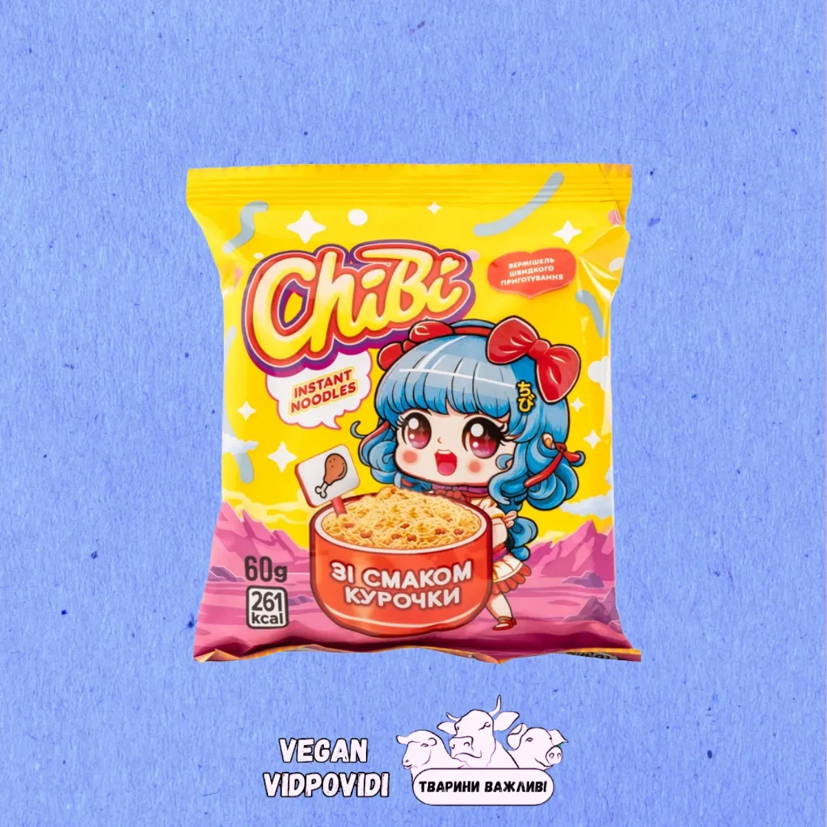 Локшина Chibi зі смаком курочки
