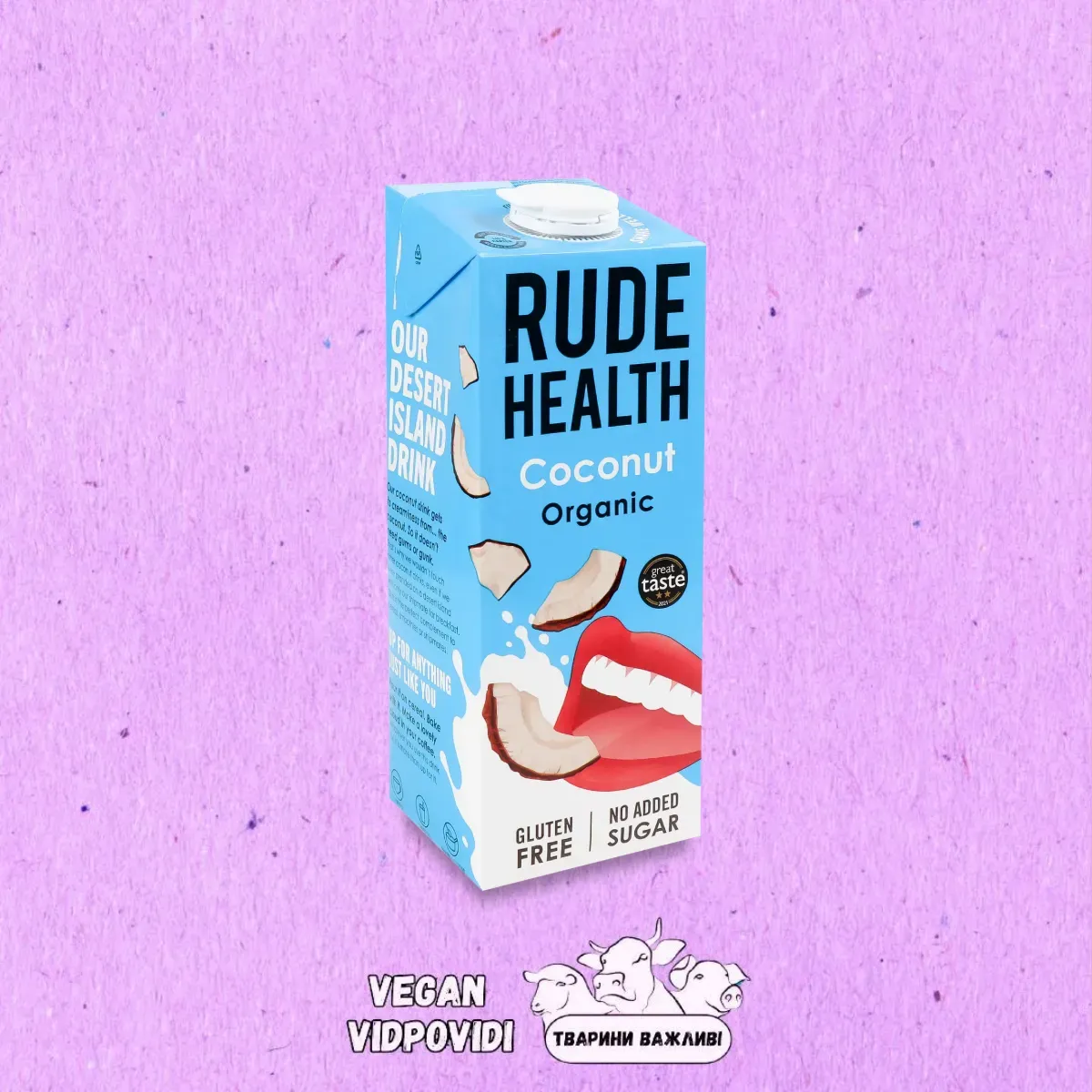 Напій Rude Health кокосовий з рисом