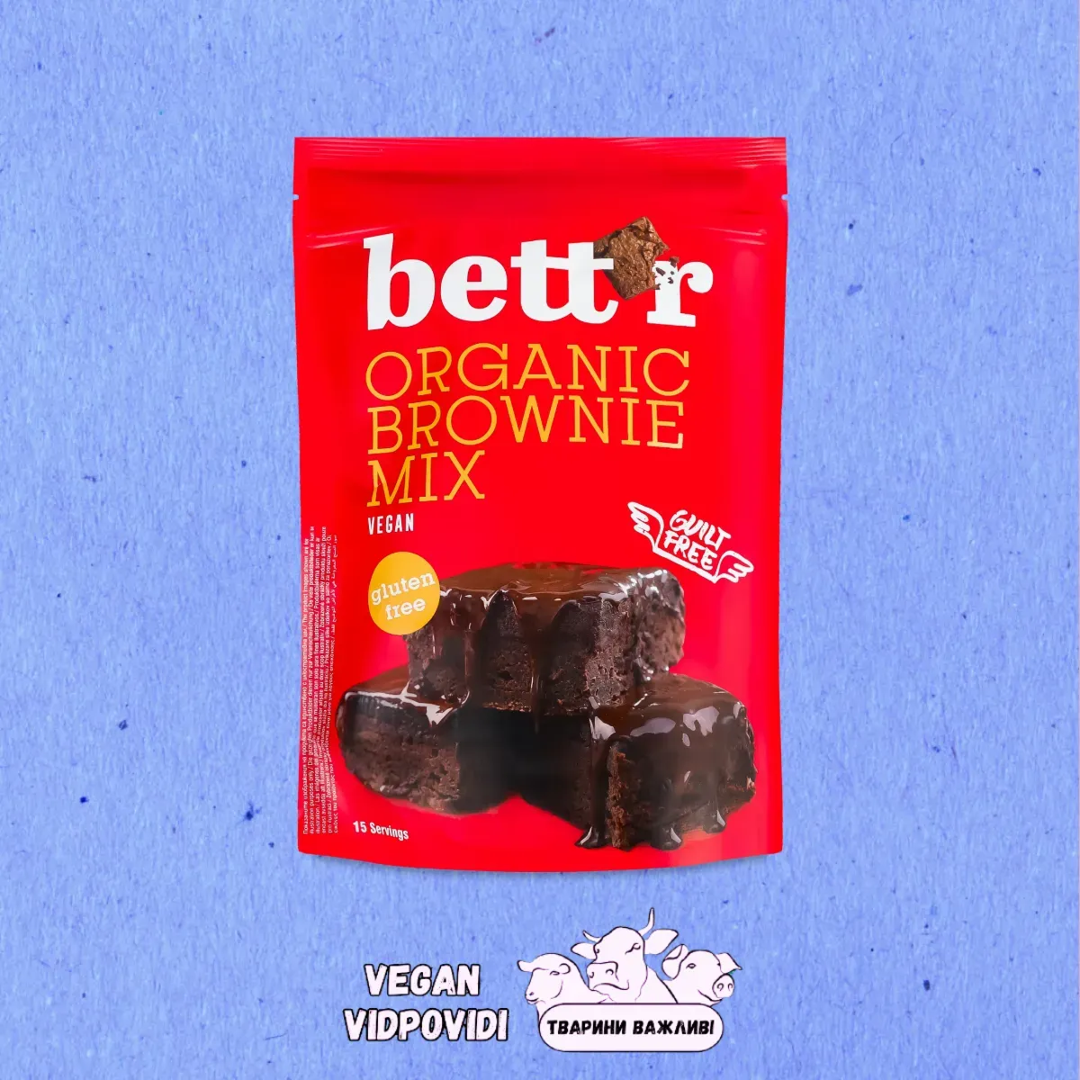 Суміш Bett'r (Better) для брауні органічна без глютену