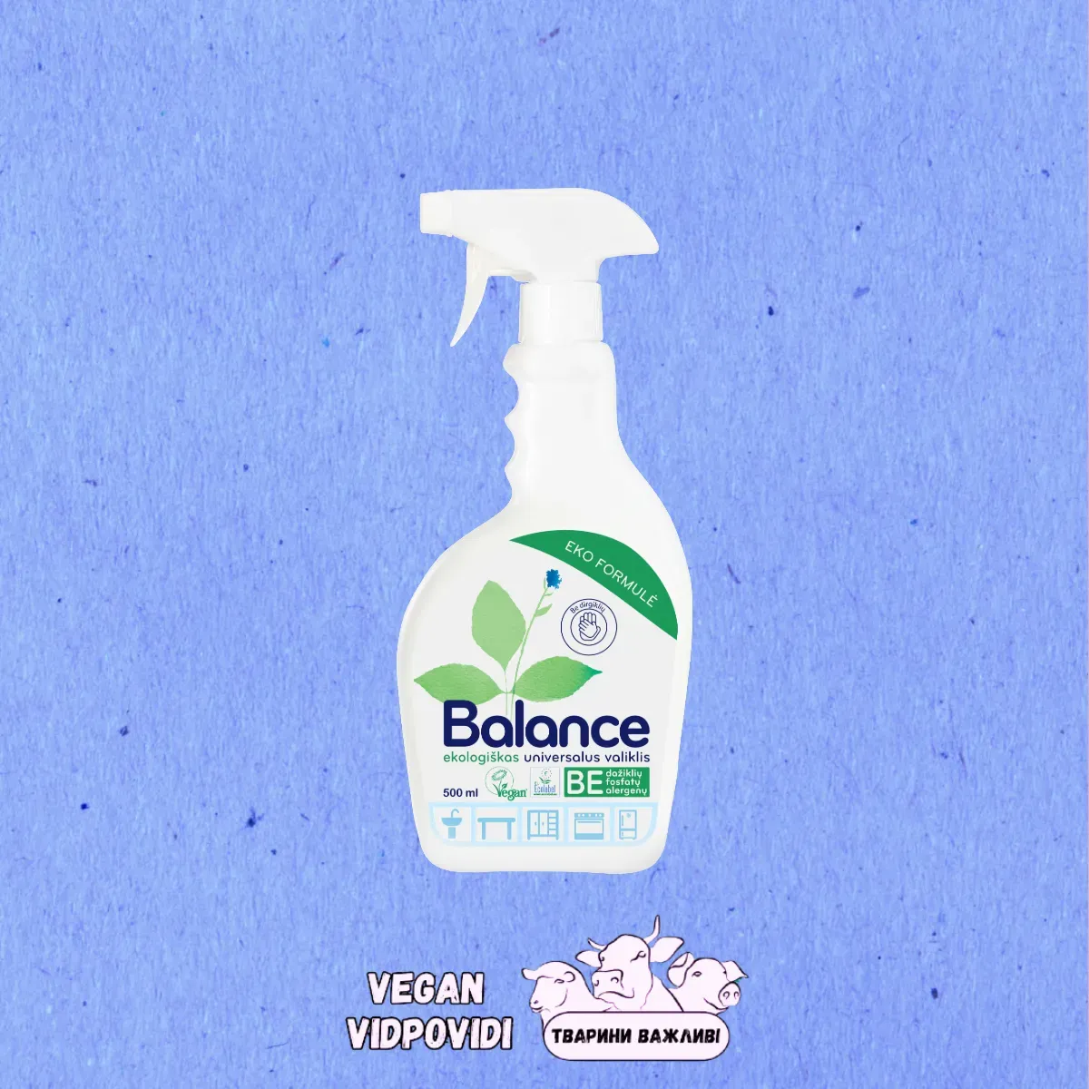 Універсальний очищуючий засіб BALANCE