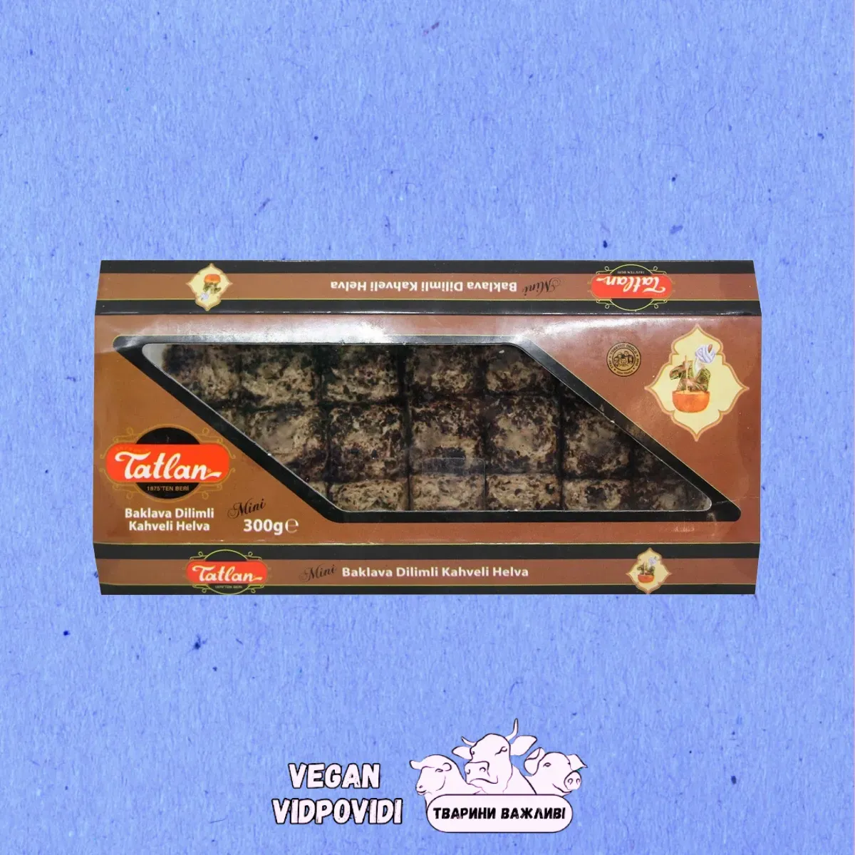 Халва Tatlan тахінна з кавовим смаком