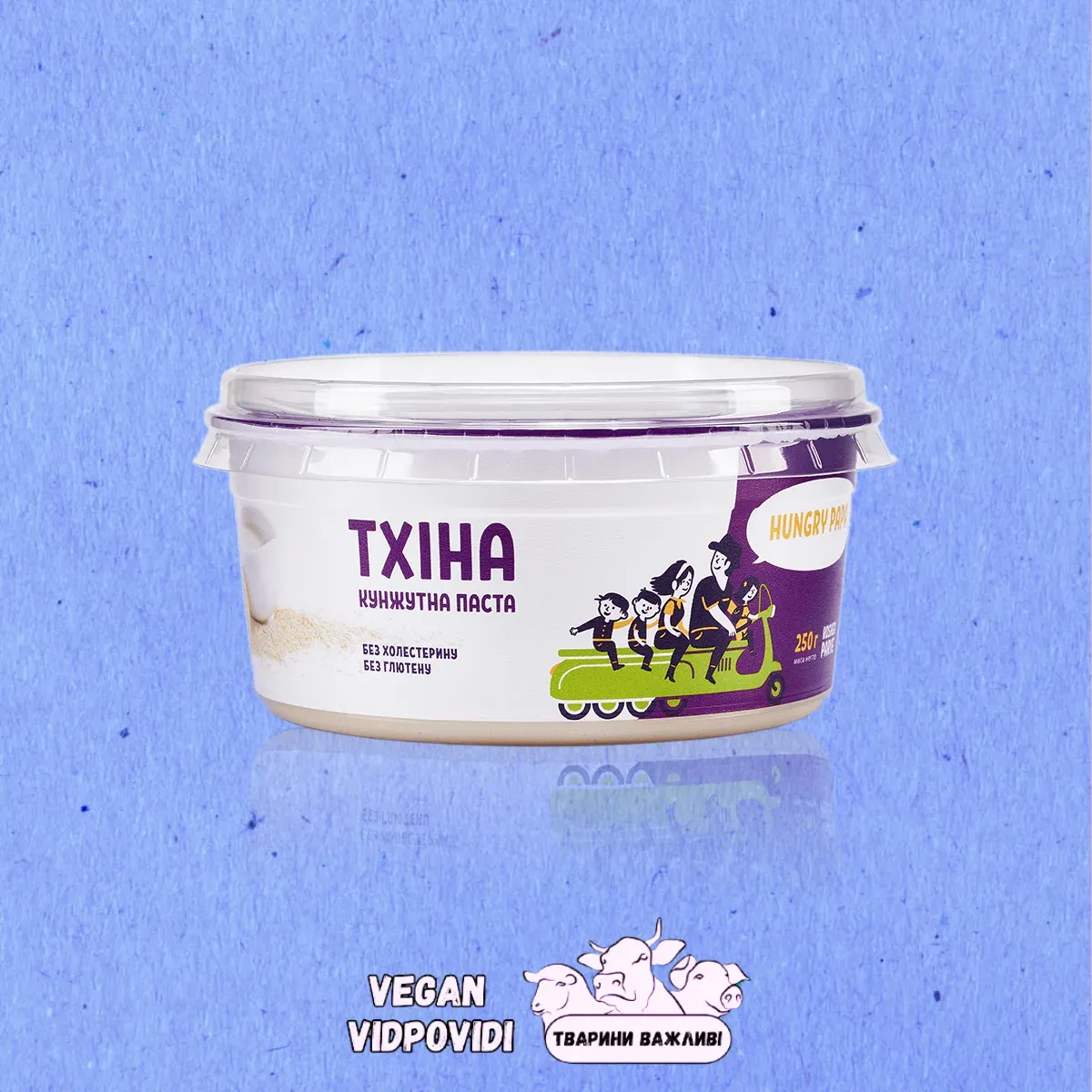 Паста кунжутна Hungry Papa Тхіна (тахіні)