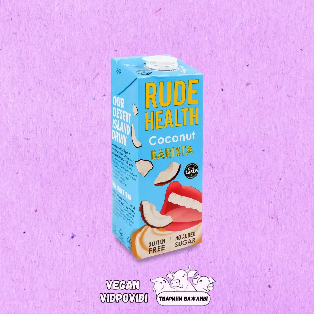 Напій Rude Health вівсяний з кокосом Бариста