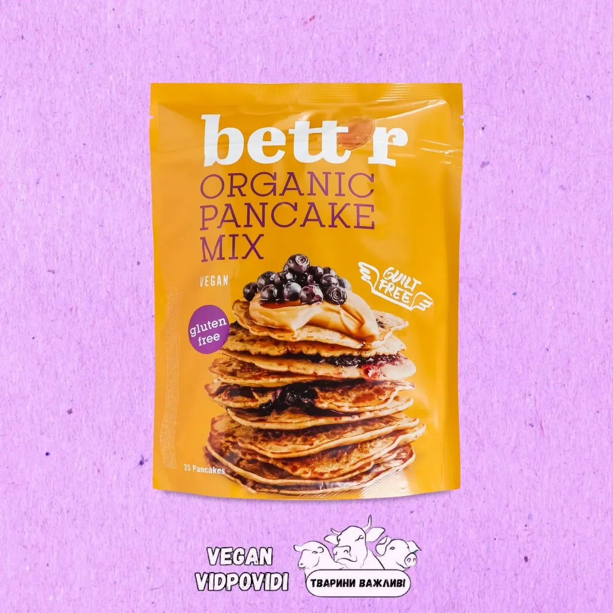 Суміш Bett'r (Better) для млинців без глютену