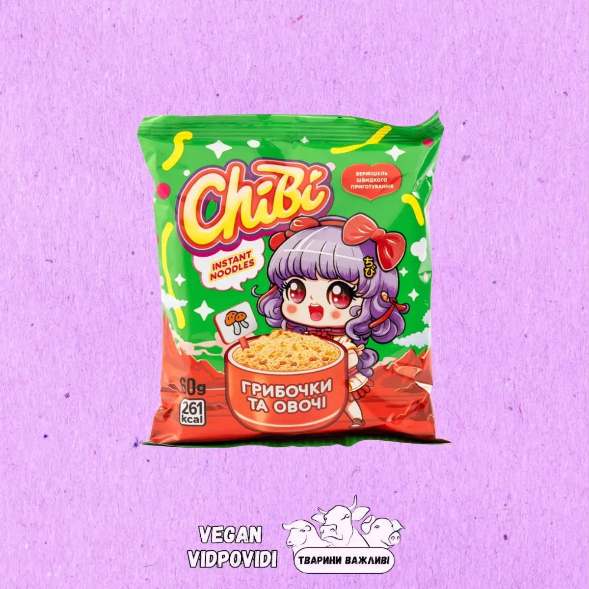 Локшина Chibi грибочки та овочі