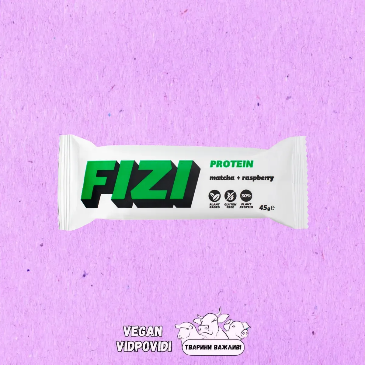 Протеїновий батончик Fizi Matcha + Raspberry
