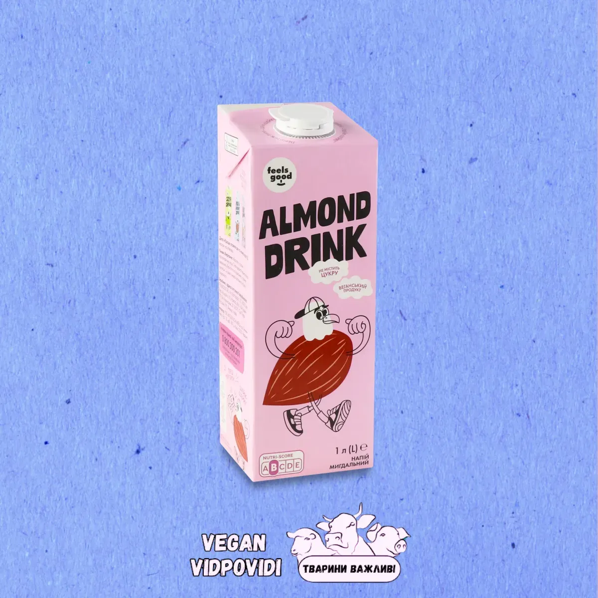 Рослинний напій Feels good Мигдальний
